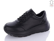 Кроссовки Aba2 C7ABA-5 от магазина Frison