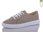 Кроссовки Mermaid 333-17 от магазина Frison