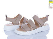 Босоножки Viscala 23212 шк.бежевий от магазина Frison