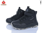 Ботинки Солнце P567-4A от магазина Frison