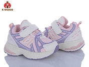 Кроссовки Солнце G2583-1Z от магазина Frison