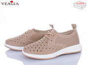 Кроссовки Veagia-Ada BN05-3 от магазина Frison