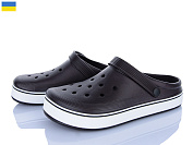 Кроксы Roks 523 шоколад от магазина Frison