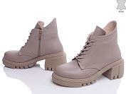 Ботинки Gratis B-3501 бежевий-d от магазина Frison