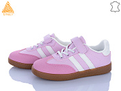 Кроссовки Stilli Kids XT380-15 шкіра от магазина Frison