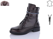 Ботинки No Brand 5598B от магазина Frison