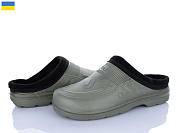 Галоши Golden Lion BM33 хакі от магазина Frison