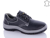 Кроссовки Aba2 F906 спецвзуття от магазина Frison