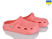 Кроксы Rai Shoes Сабо08 корал от магазина Frison