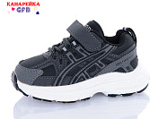 Кроссовки Gfb T11-11 от магазина Frison