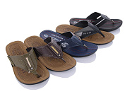 Шлепанцы Sanlin V51 mix от магазина Frison