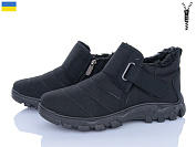 Ботинки Paolla 1005 чорний от магазина Frison