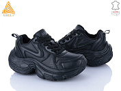 Кроссовки Stilli Group CX1520-1 шкіра піна от магазина Frison