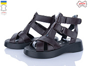 Босоножки Arto 175 корич-к от магазина Frison