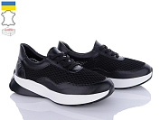 Кроссовки Ailinda 870-2 от магазина Frison