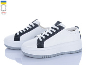 Кроссовки Ailinda 9338-83 от магазина Frison