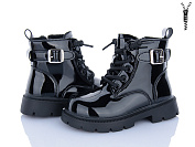 Ботинки Clibee N630 black от магазина Frison