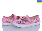 Тапочки Цветик Ketty 755 рожевий от магазина Frison