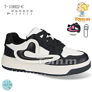 Кроссовки Okshoes 11022C от магазина Frison