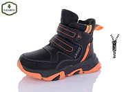 Ботинки Paliament B07-3 от магазина Frison