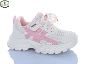 Кроссовки Paliament A0060-4 от магазина Frison