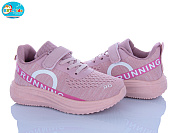 Кроссовки Bbt H771-3-5 от магазина Frison