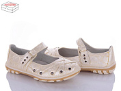 Туфли Style Baby-Clibee A2358-2 apricot от магазина Frison