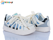 Кроссовки Klf BY3971-4B от магазина Frison