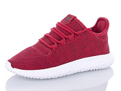 Кроссовки Ax B923-10 от магазина Frison