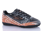 Спорт Kmb2 C1708-1 от магазина Frison