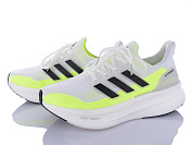 Кроссовки Violeta HD51-1101 white-green от магазина Frison