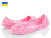 Балетки Active 1119 от магазина Frison