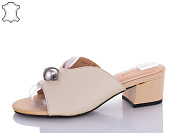 Шлепанцы Aba 996-2 от магазина Frison