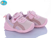 Кроссовки Bbt H778-5-5 от магазина Frison