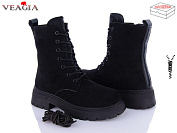 Ботинки Ada F1029-2 от магазина Frison