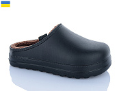 Сабо Dago Гіпаніс M147 чорний от магазина Frison