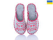 Тапочки Active 251W сірий от магазина Frison