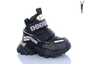 Ботинки Xifa Kids 851-1A от магазина Frison