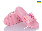 Шлепанцы Ippon 2304-6 от магазина Frison