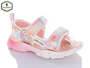 Босоножки Paliament B13-3L от магазина Frison