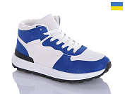 Кроссовки Swin-Purlina 1805-3 от магазина Frison