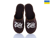 Тапочки Active 352M коричневий от магазина Frison