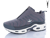 Кроссовки Supo B3162-2 от магазина Frison