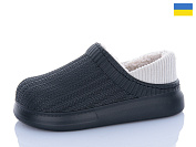 Сабо Progress 07 чорний от магазина Frison