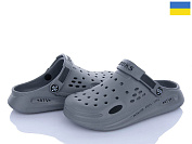 Кроксы Roks Roksol 517-021 от магазина Frison