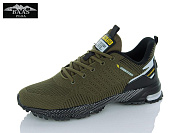 Кроссовки Baas M7339-19C батал от магазина Frison