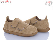 Кеды Veagia-Ada B01-3 от магазина Frison