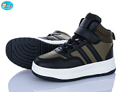 Кроссовки Bbt T700-3-6 от магазина Frison