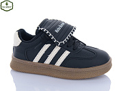 Кроссовки Paliament B0023-2 от магазина Frison