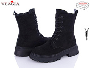 Ботинки Ada F1025-2 от магазина Frison